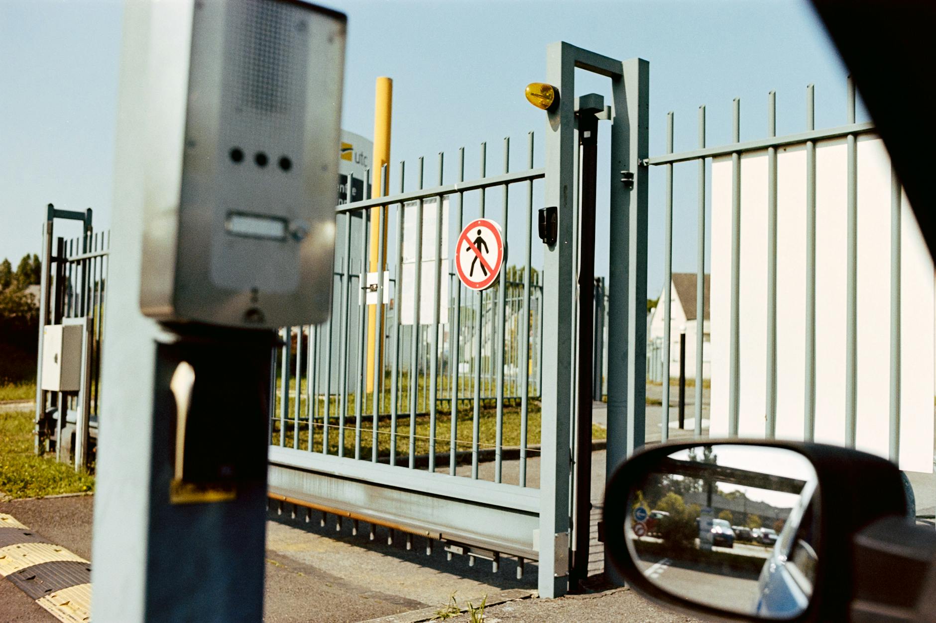 Security gate installation